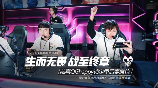 S赛究极大小时间，最长一局够最短的打3局