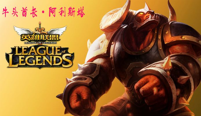 解说预测WBG vs LNG冒泡赛赛果：仅毛毛一人认为LNG将取胜