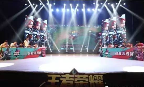 择半