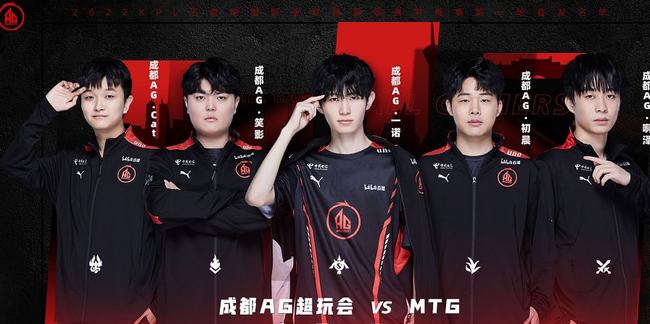 他忽