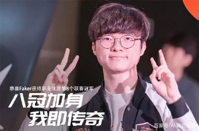 铳率