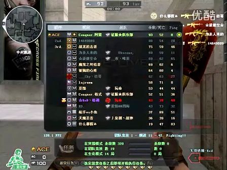 何从