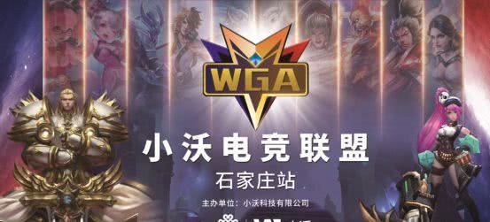 【LPL战报】V5 2-0 RNG：Photic五杀泽丽成功终结RNG连胜