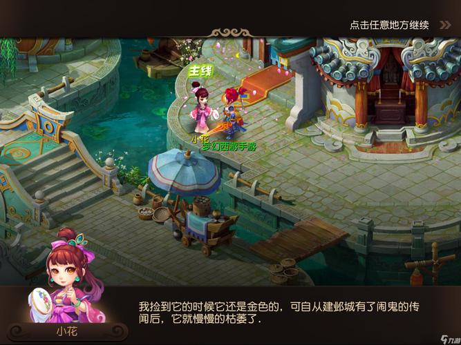 麻将中如何减少失误（打麻将如何降低失误率）