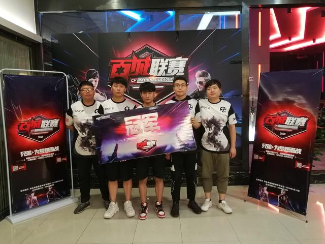 监控就没