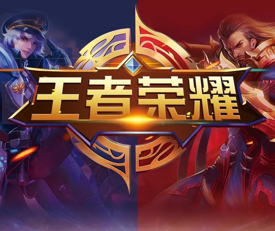一来是沉没