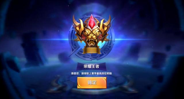 方节奏的等