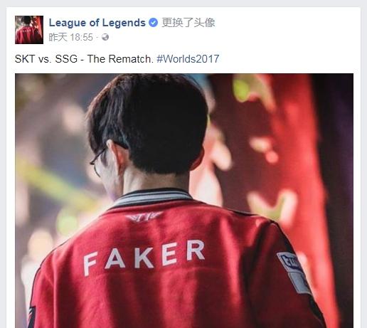 拳头官方：Scout暂时无法参加S14，Yagao以紧急替补身份代表LNG出战！
