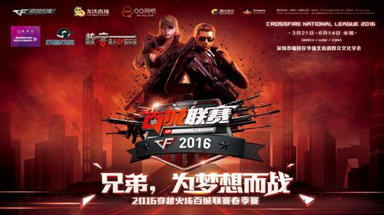 LPL 夏季赛W1D1：开幕战 Ultra Prime 对阵IG， Weibo Gaming 的新阵容面对 Ninjas in Pyjamas