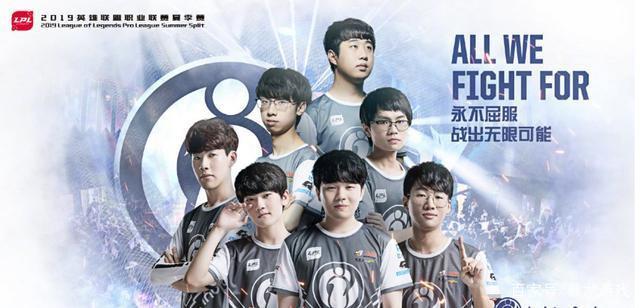JD Gaming Crush FunPlus Phoenix , Invictus Gaming Defeat Ninjas in Pyjamas
