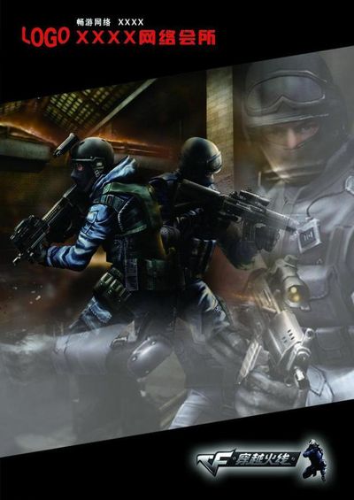 百家乐新手最容易被短期诱惑（百家乐新手易陷入短期诱惑）