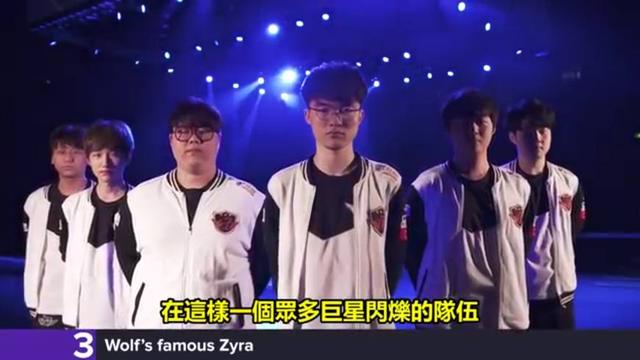 【战报】2021KPL春季赛常规赛第一轮W4D4，武汉eStarPro3-1杭州LGD大鹅