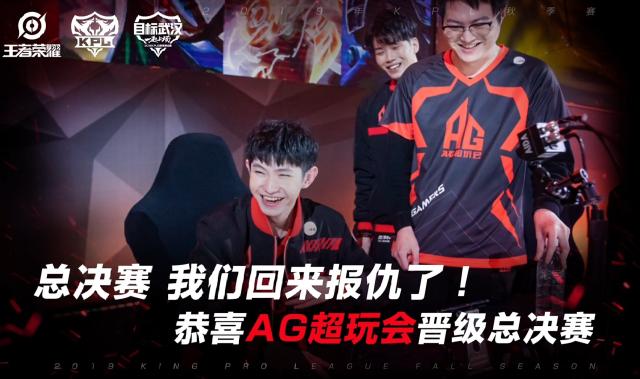 OG 和 9INE 首先退出 StarLadder StarSeries Fall 2025