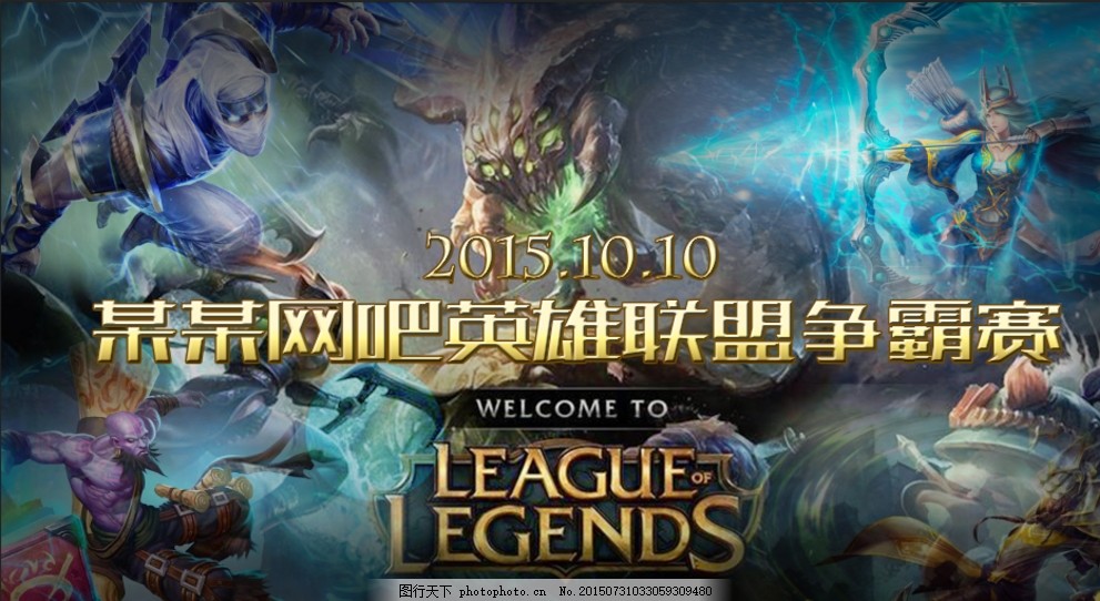 枪也是对无