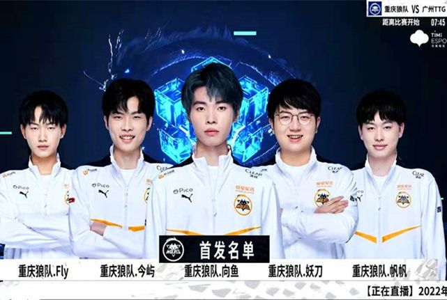 【前瞻】2025LPL春季赛季后赛WE vs SN，WE也是强队质检员？