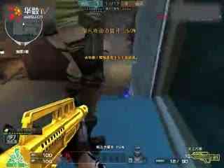 一次对So