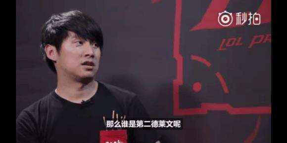 免情