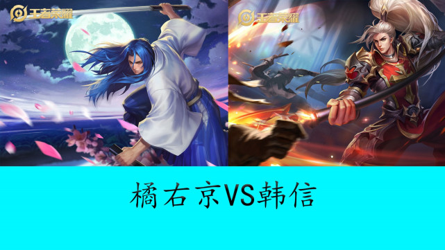 上LEC