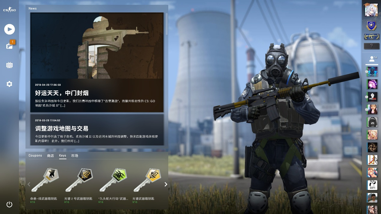 解析“反向博弈”：当全场都看好庄家时，你应该如何思考？（逆向博弈：当人人看好庄家时，你该如何思考？）