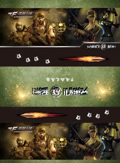 玩家容易