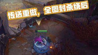 可能